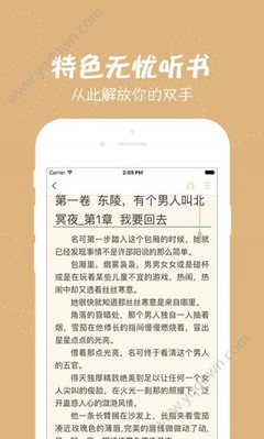 JS金沙所有网址3016